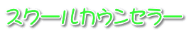 XN[JEZ[