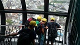 6年修学旅行2日目の画像