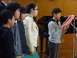感謝の会の画像