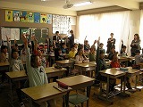 4年生で国語科研究授業の画像