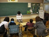 今日の読み聞かせの画像