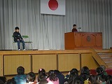 第3学期始業式の日①の画像