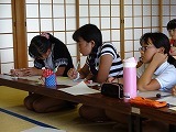 万歳講座③の画像