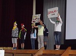 学校保健委員会の画像