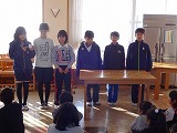 正月遊び~3&5年生~の画像