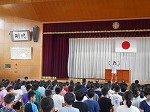 第2学期スタート・始業式の画像
