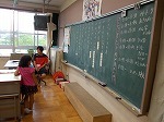1学期最後のフリートークの画像