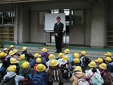4年生社会見学への画像