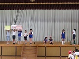 7月の児童集会の画像