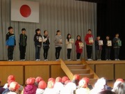 児童集会の画像