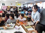 西尾市教育研究大会一斉授業研究会の画像