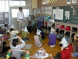 今日の読み聞かせの画像