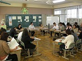 算数科授業研究・学校視察の画像