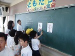 何に見えるかな?の画像