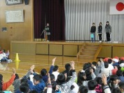 児童集会の画像