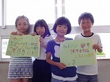 交流先から届いたよ!の画像
