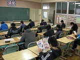 読書週間開始の画像