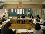 4年生で国語科研究授業の画像