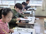 競書会の画像