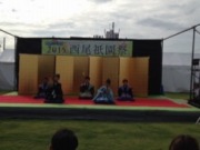 祇園祭 御殿万歳部公演の画像
