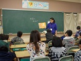 今日の読み聞かせの画像