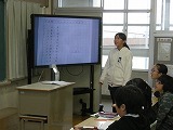 授業研究会の画像