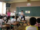 1年外国語活動の画像