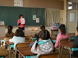 外国語活動の授業の画像