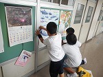 前期最後の委員会活動の画像