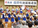 校区敬老会の画像