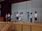 第2回児童集会の画像