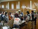 西野町小学校区防災訓練の画像
