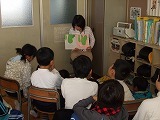 朝の読書の日の画像