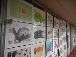 絵をかく会小学生特選作品展のお知らせの画像