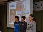 お茶っ子の会の画像