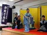 第2回万歳公演の画像