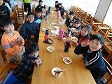 お楽しみ会②~3年生~の画像