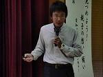 学校保健委員会の画像