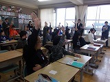 授業研究会の画像