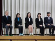 新任式の画像