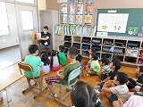 読み聞かせスタートの画像