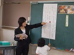 教育実習最終日の画像