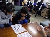 赤い羽根共同募金の画像