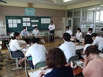 授業研究会の画像