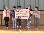 児童集会②ビンゴ大会の画像