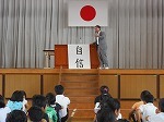 全校朝会の画像