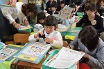入学式の画像