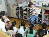 読書週間の画像