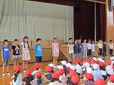 部活動激励会の画像