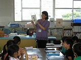 学校司書さんによるブックトーク②の画像
